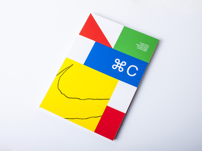 CMD+C, Pierre-Alban Kientz, Jessica Fecteau, Marin Laborne