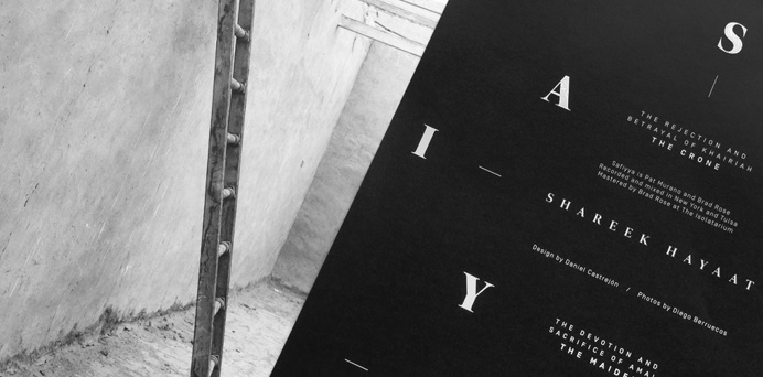 Umor Rex Records, vinyl, package