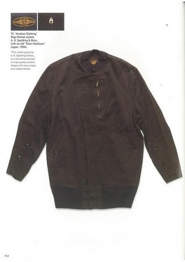 SANFORIZED #mens #aviation #fashion #bomber #style