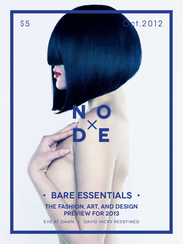 Node | Magazine Cover by Abby Chen