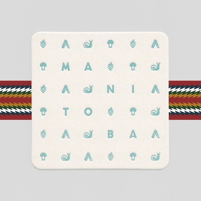 Manitoba Coaster #beer #stationary #letterpress #restaurant #bar #cocktail #coaster