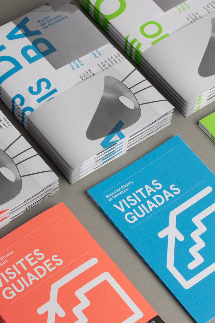 DHUB Leaflet (Print, Identity) by Lo Siento Studio, Barcelona #brochure #print #leaflet