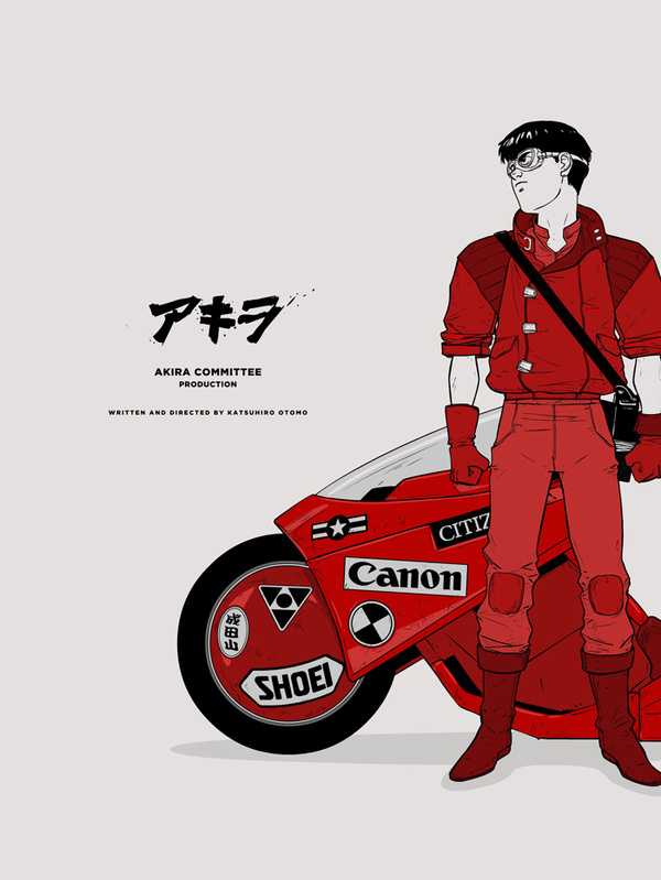 Silence Television Akira #japanese #scifi #80s #katsuhiro #otomo