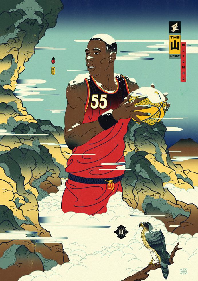 Edo—Ball Season Three