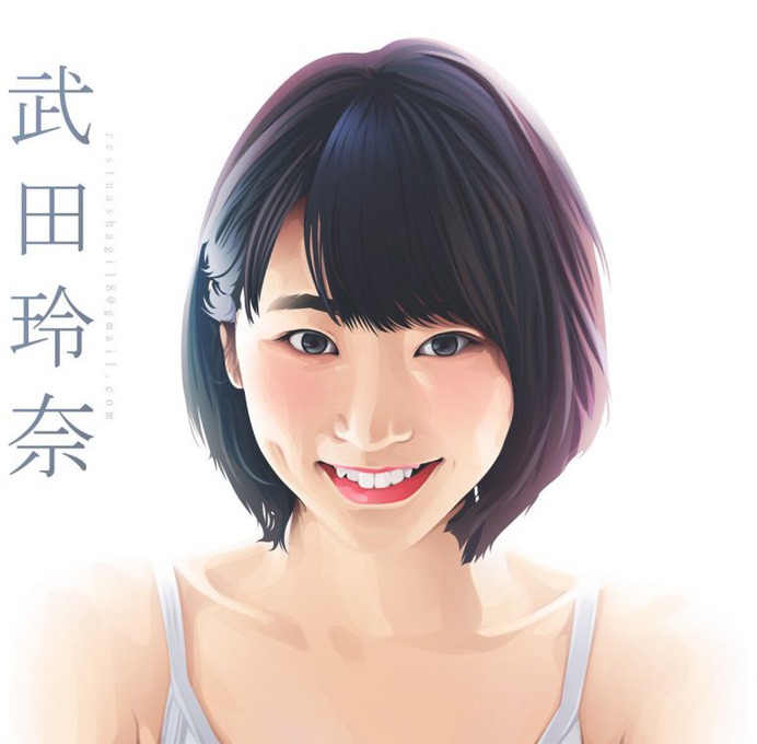 Rena, Restu Ashagi