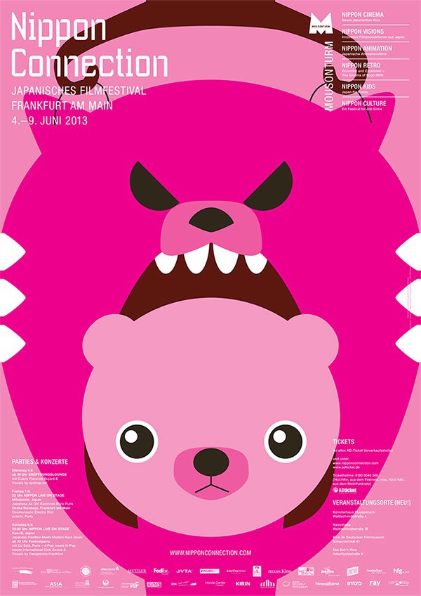Nippon Connection 2013 – Concept & Illustration: Fabia Pospischil.