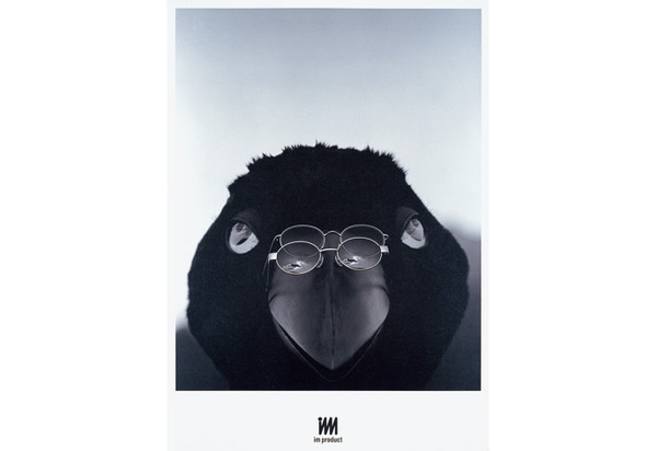 Don't Talk about Colors | WORKS | HARA DESIGN INSTITUTE #japanese #book #bird #photography #fashion