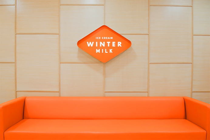 Winter Milk Store interior detail