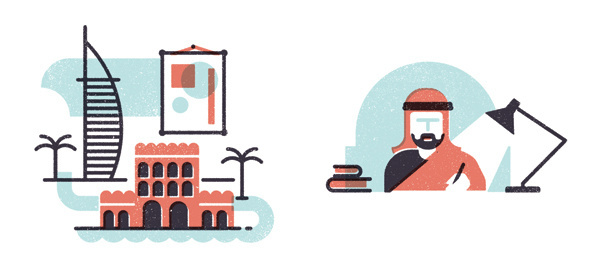 Editorial illustrations for Brownbook #brownbook #middle #illustration #arabia #editorial #east