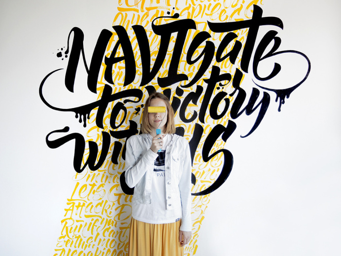 Calligraphy & Lettering. Murals