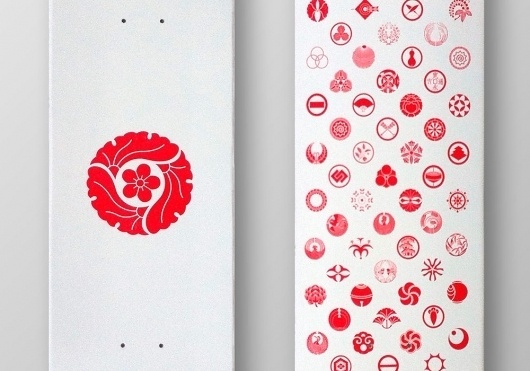 Collate #emblem #japanese #branding