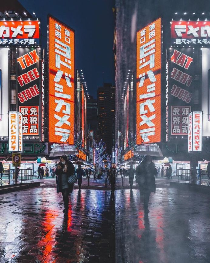 Yusuke Komatsu Capture Everyday Life on The Streets of Tokyo