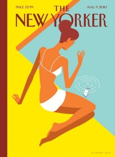 DON'T LOOK #illustration #editorial