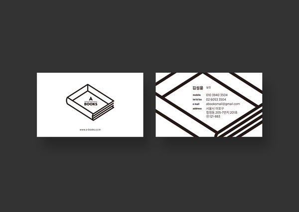 A Books on Behance #card #book #business