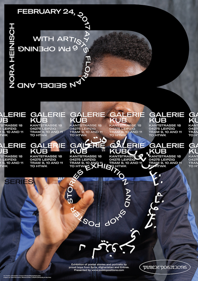 Designers Create Personalized Posters for Young Refugees to Combat DislocationEye on Design | Eye on Design