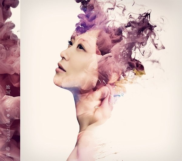 Ayaka Beautiful EP #album #photography #ink