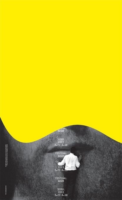 Baubauhaus.