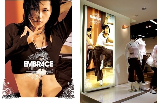 Character | Branding & Design Agency #woman #promotional #direction #typographic #nike #posters #art #fashion