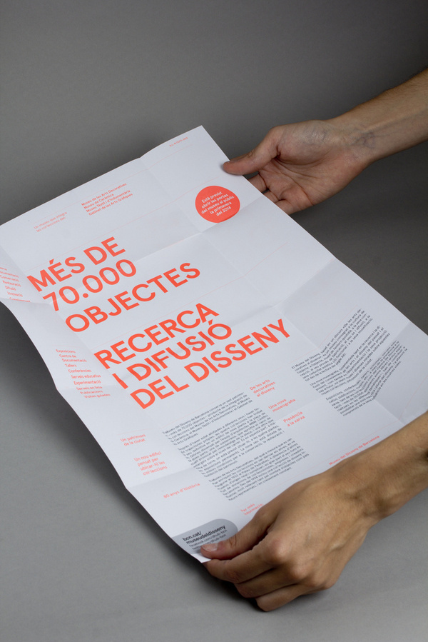 DHUB Leaflet (Print, Identity) by Lo Siento Studio, Barcelona #print #folded #poster #typography