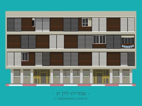 tlv buildings by avner gicelter #tel #aviv #illustration #building