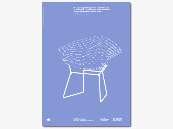 Knoll big2 #big2 #knoll