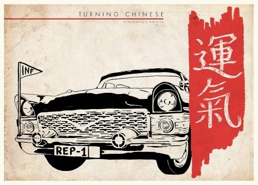 Turning Chinese by ~madmonsters #chinese #luck #car