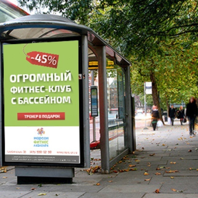 http://xsign.ru #design #logotype #webdesign #artdirector #designer #graphicdesign #xsign #rusdesign #russiandesign #creative