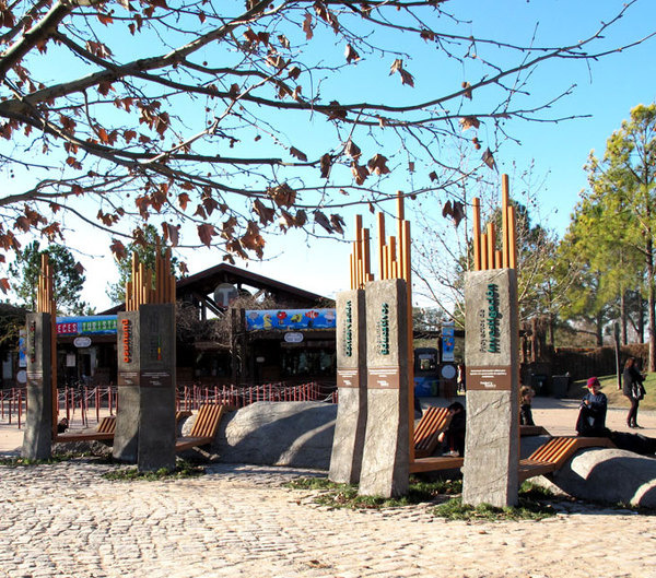 Fundación Temaikèn – Acceso al Bioparque #park #zoo #wayfinding