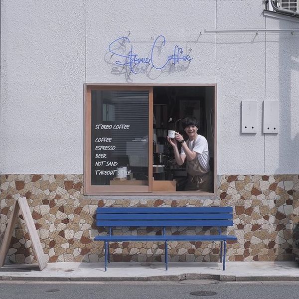 58 Likes, 1 Comments - @kiuchi_yosuke on Instagram: "Stereo Coffee #stereocoffee #fukuoka #coffee #cafe #goodcoffee_fukuoka #architecture #福岡 #珈琲 #おかっぱ..."