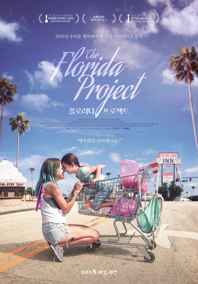 Bitnaneun – The Florida Project
