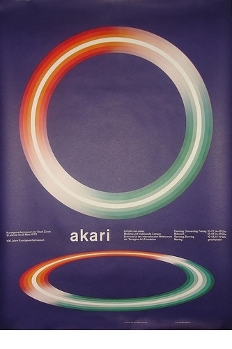Akari | Flickr - Photo Sharing! #design #graphic #poster