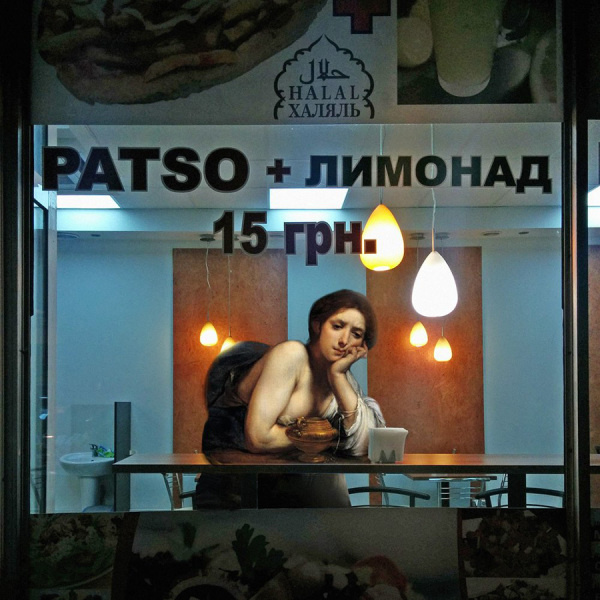 Alexey Kondakov | PICDIT