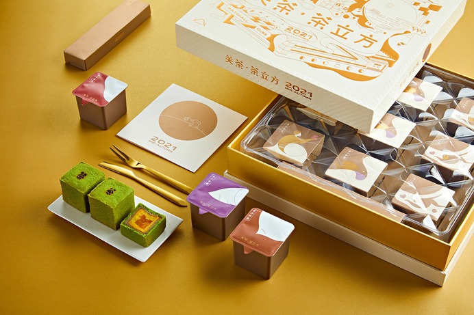 Branding Design