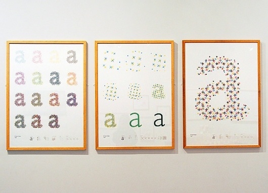 printed_matter_6.jpg (imagem JPEG, 640×463 pixels) #cmyk #print #poster #typography