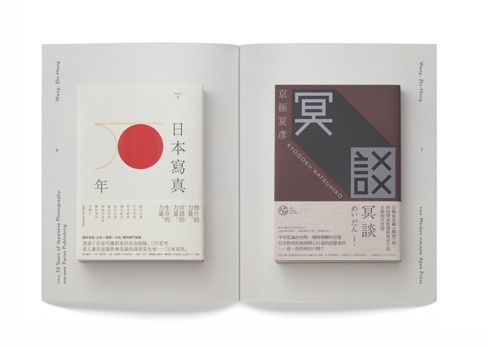 book covers