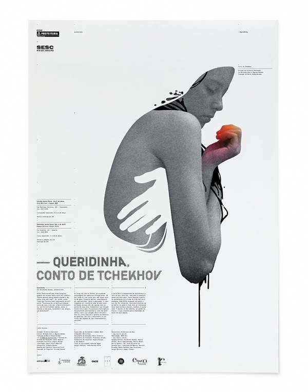 Quinta-feira: Art Direction & Graphic Design #illustration #poster