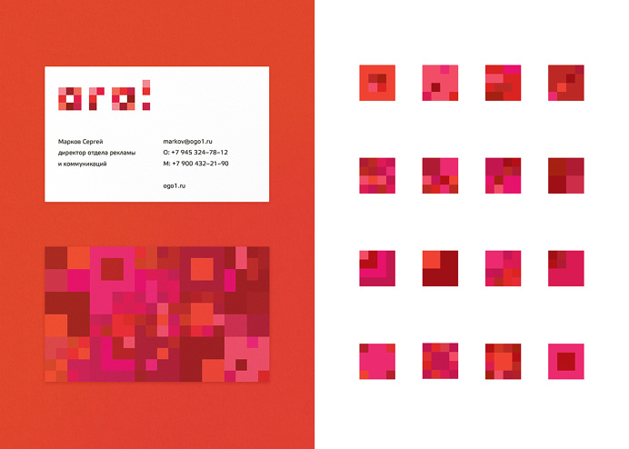 https://www.behance.net/gallery/27125543/OGO branding, identity, logo, pattern, red, generative, corporate, stationery, design, id