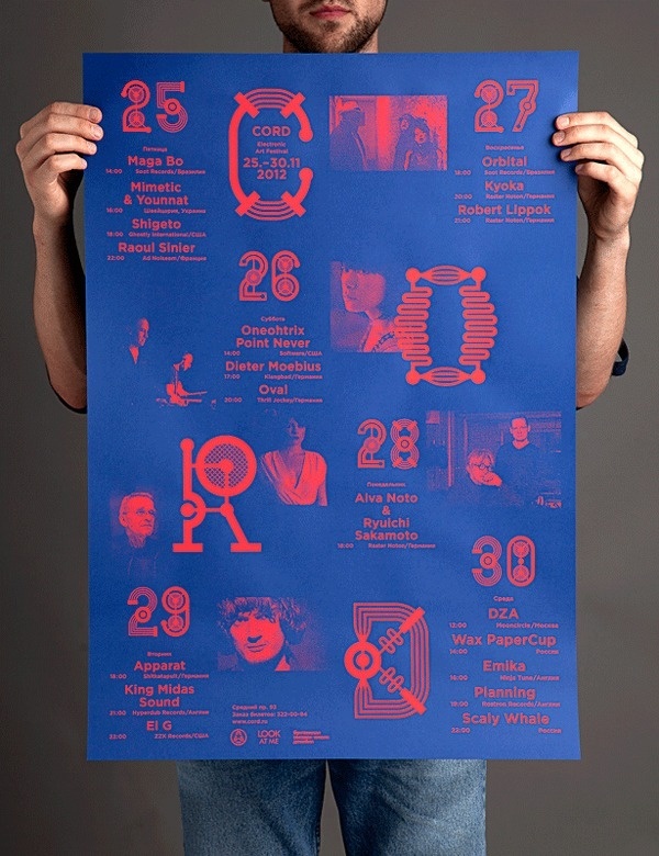 Cord : T #blue #design #graphic #poster