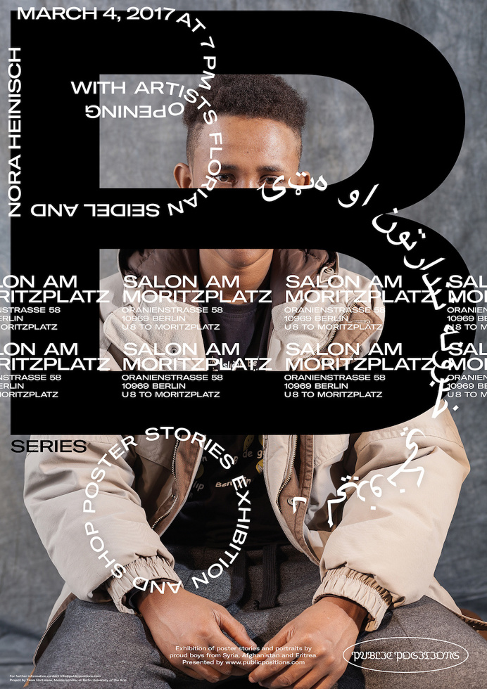 Designers Create Personalized Posters for Young Refugees to Combat DislocationEye on Design | Eye on Design
