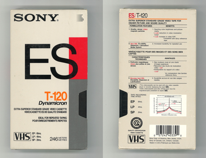 #vhs #cassette #tape