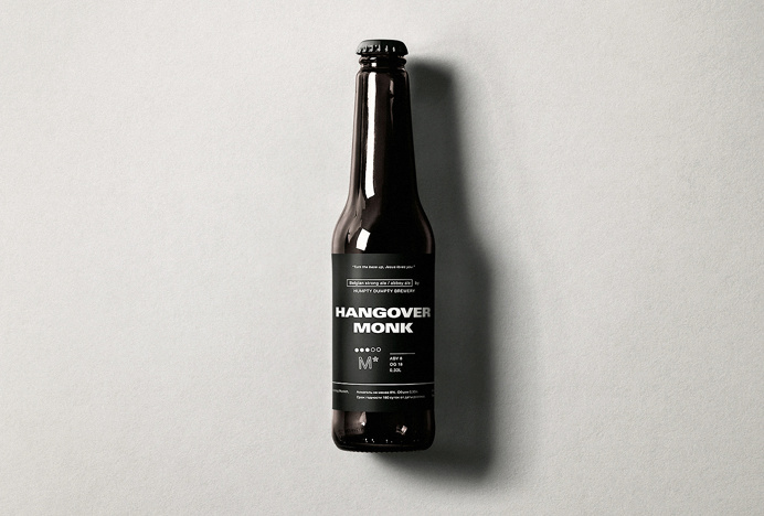 Humpty Dumpty Brewery on Behance