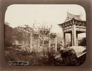 Five historic photographs, with scenes from the Jiangnan Region