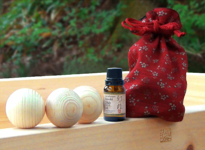 [Pocket Onsen] With Special 250 Y.O. Hinoki Oil #tech #flow #gadget #gift #ideas #cool