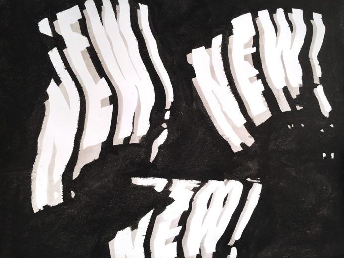 New!, ink on paper, 2015, #art #lettering #ink #painting #type
