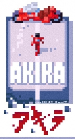 nonclickableitem #akira #colour #pixelated #cool
