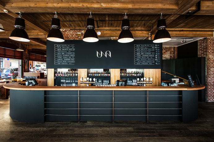 Una | KIND | Conceptual Branding #ff
