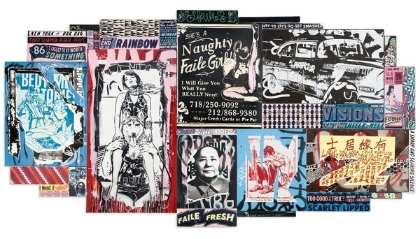 SiteUpdate_6 #faile