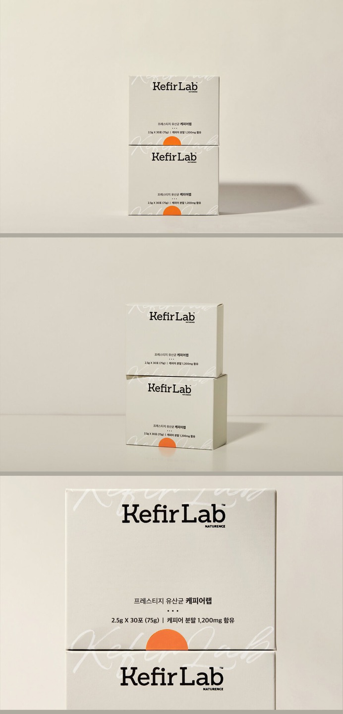 Kefir Lap Branding & Packaging