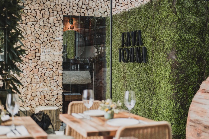 Fava Tonka Branding - Mindsparkle Mag Another Collective designed the Branding for Fava Tonka, a seasonal and organic restaurant with a vegetarian foundation. Fava Tonka is a place of natural food with respect for the product, where seasonality is respected. #logo #packaging #identity #branding #design #color #photography #graphic #design #gallery #blog #project #mindsparkle #mag #beautiful #portfolio #designer