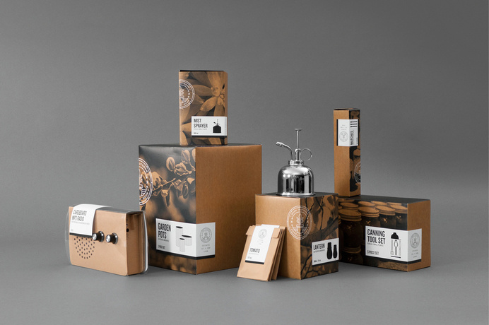 Gardening material packaging
